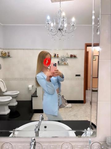 Люба Разговор Реал фото 2